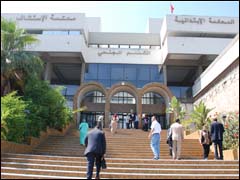 استئنافية البيضاء